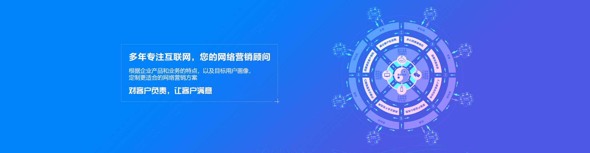 蒸湘头条信息流
