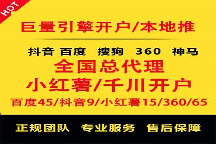 信息流广告代运营公司案例分析：创意与市场洞察