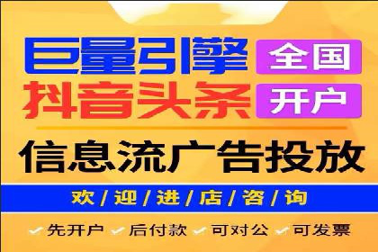 案例分享：SEM托管助企业突破营销瓶颈